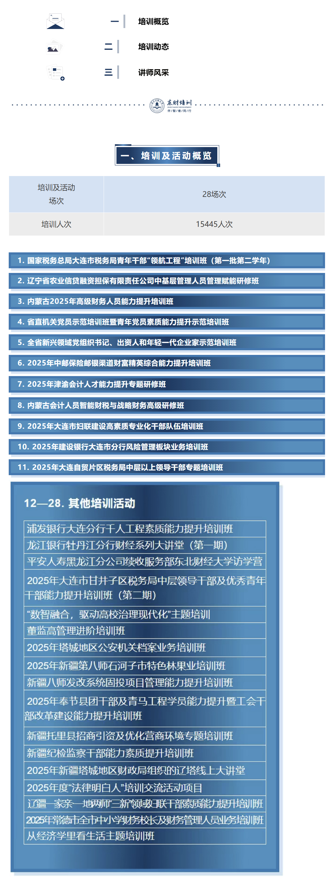 图层 1.jpg