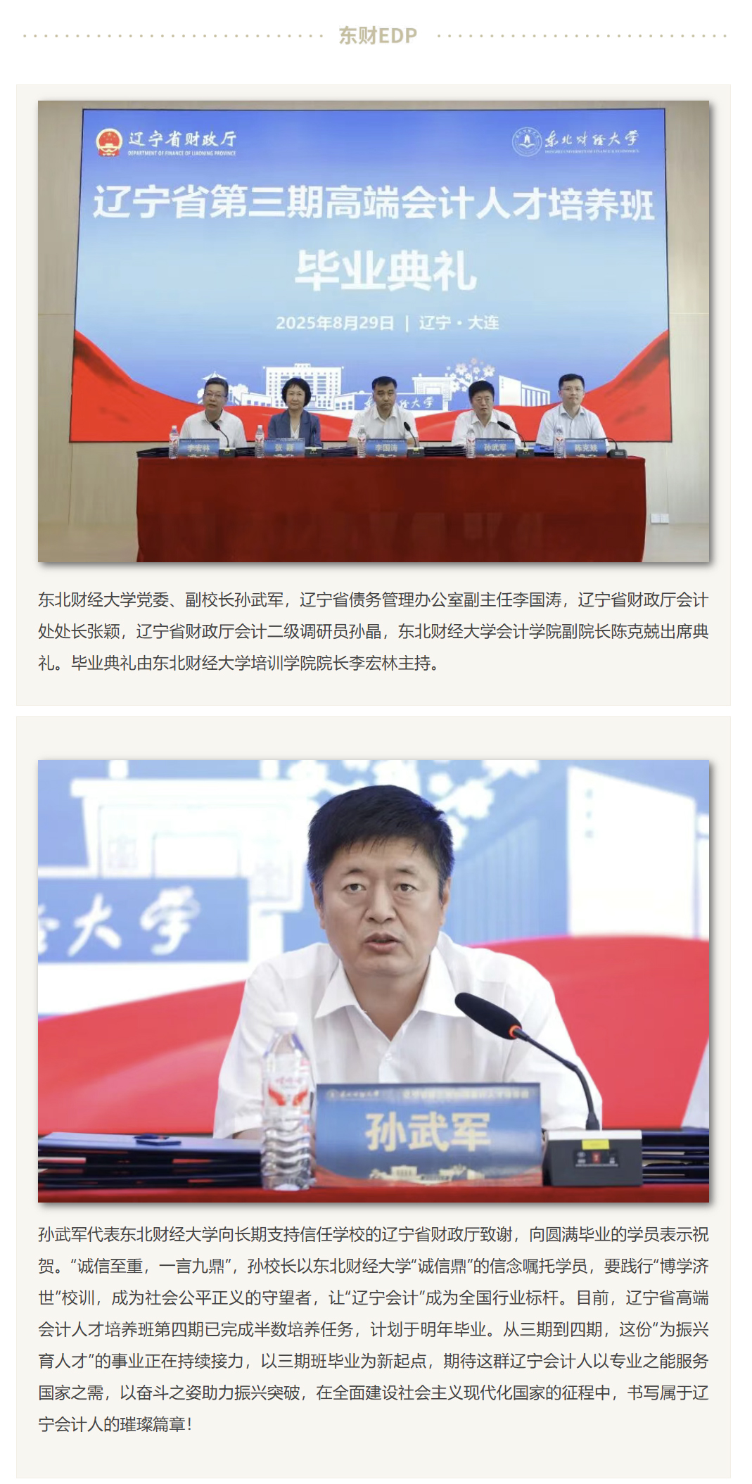 图层 2.jpg