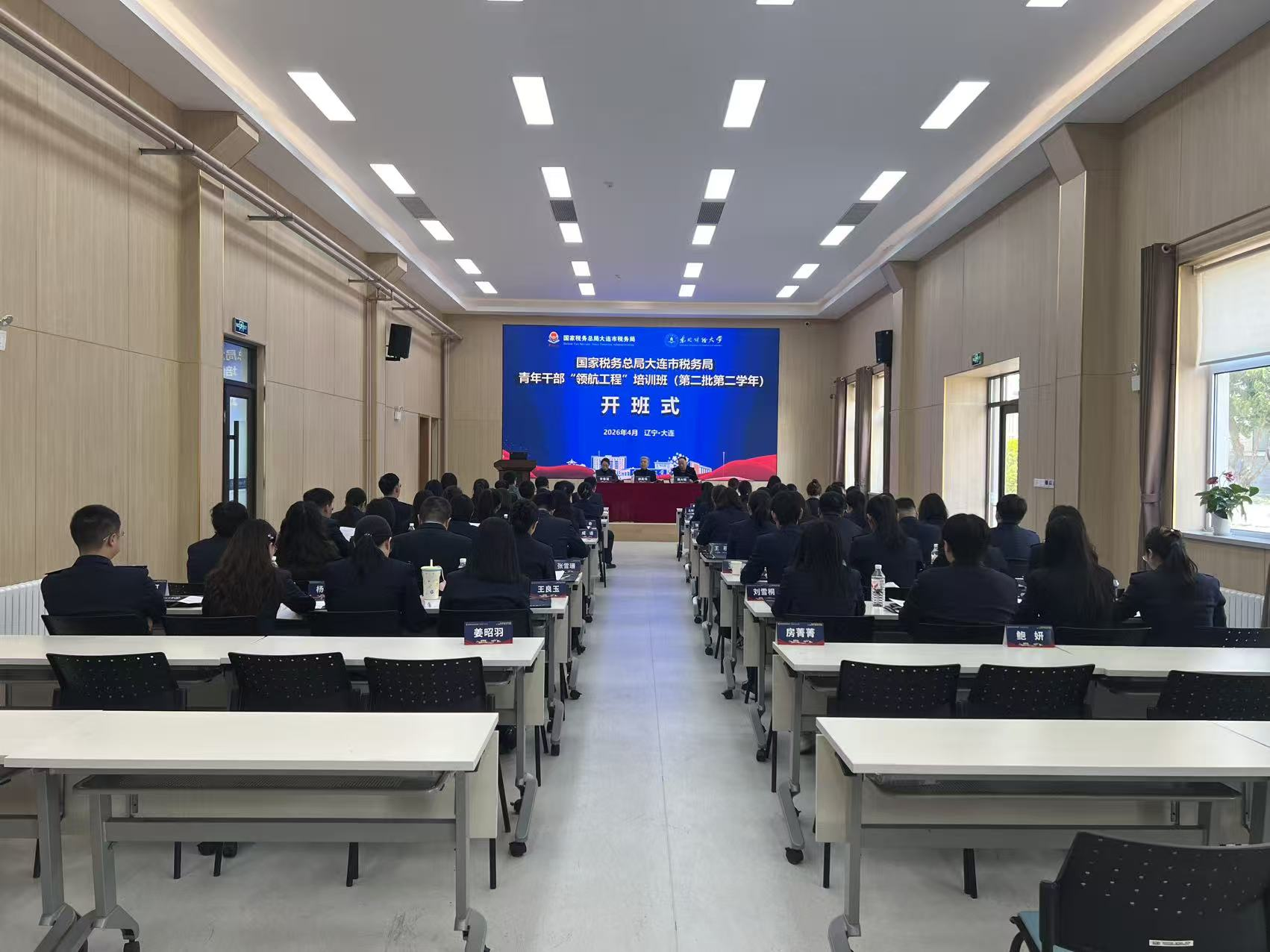 1775717579977007.png 图片1.png