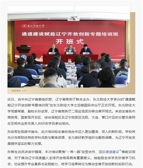 图层 1.png
