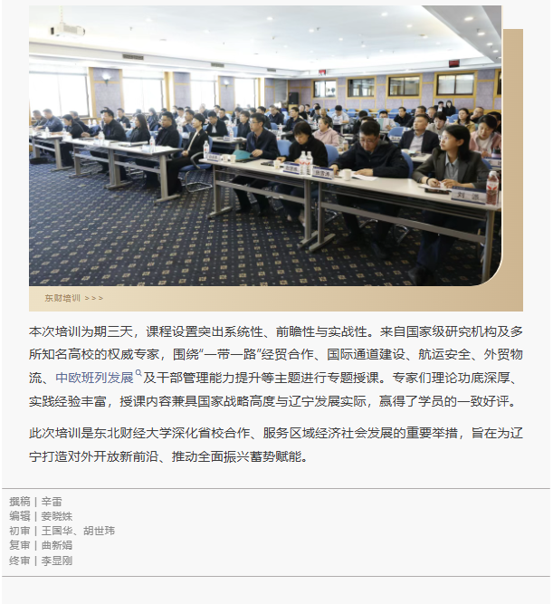 图层 2.png
