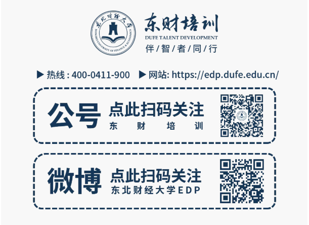 图层 3.png