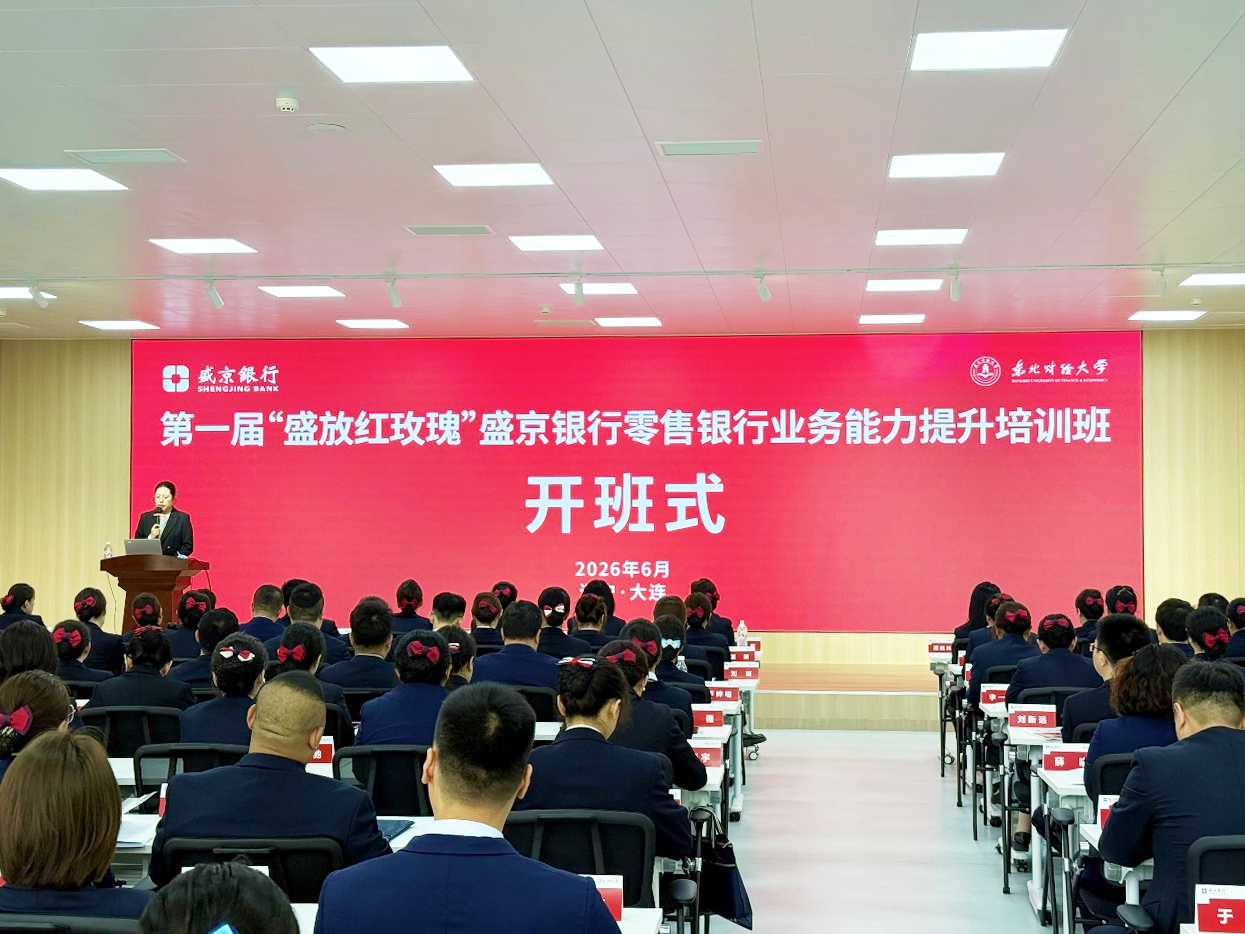 图片4(2).png