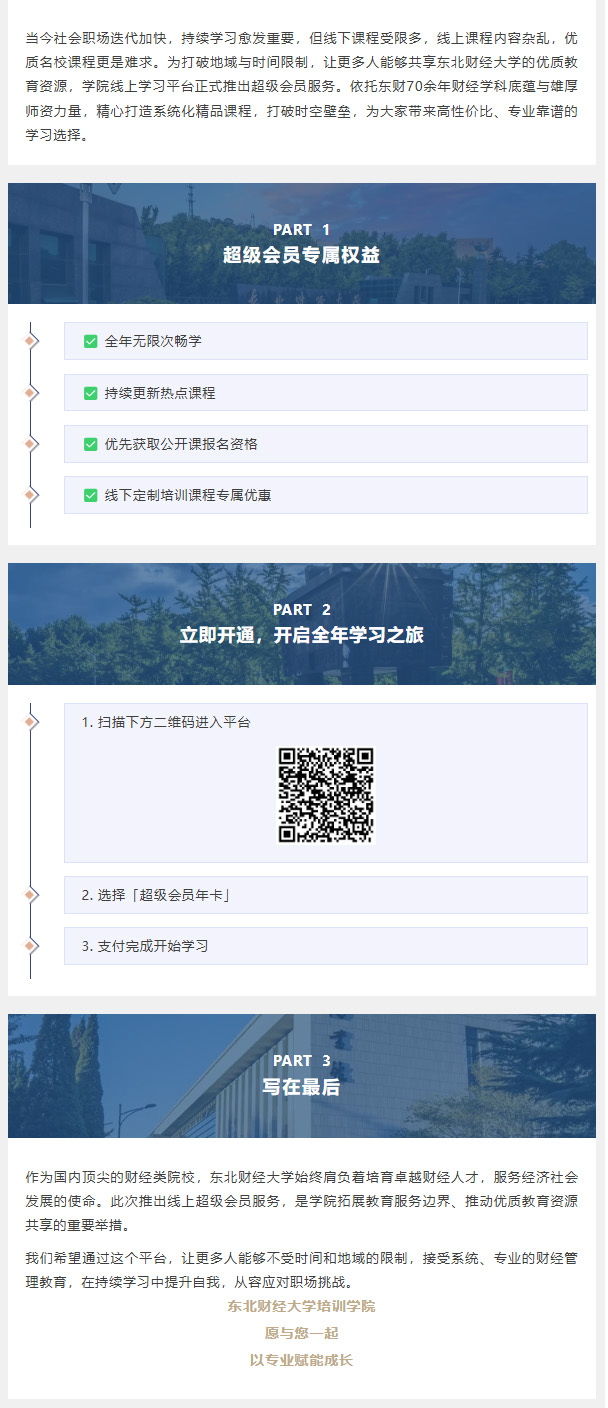图层 1.jpg