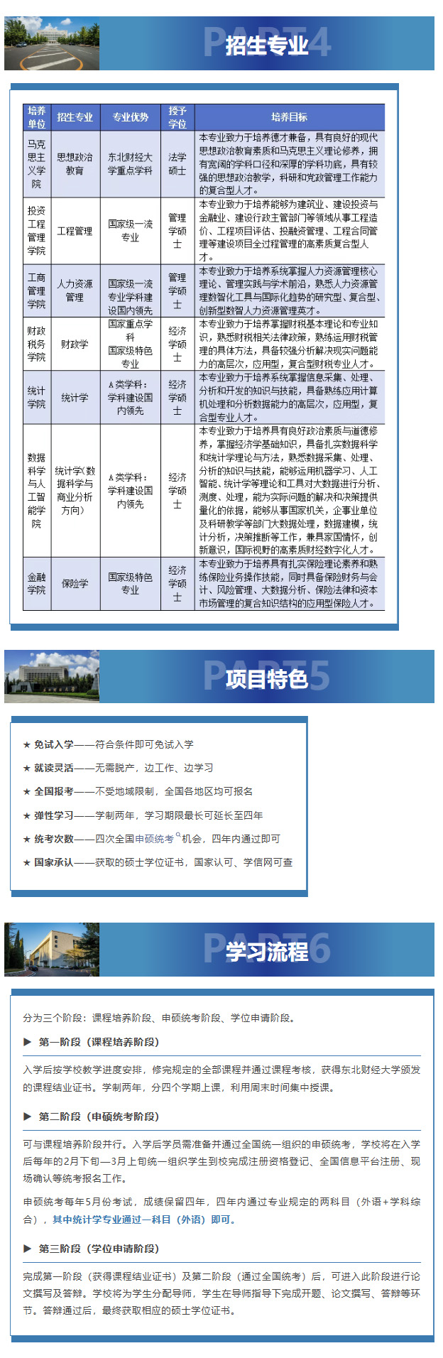 图层 2.jpg