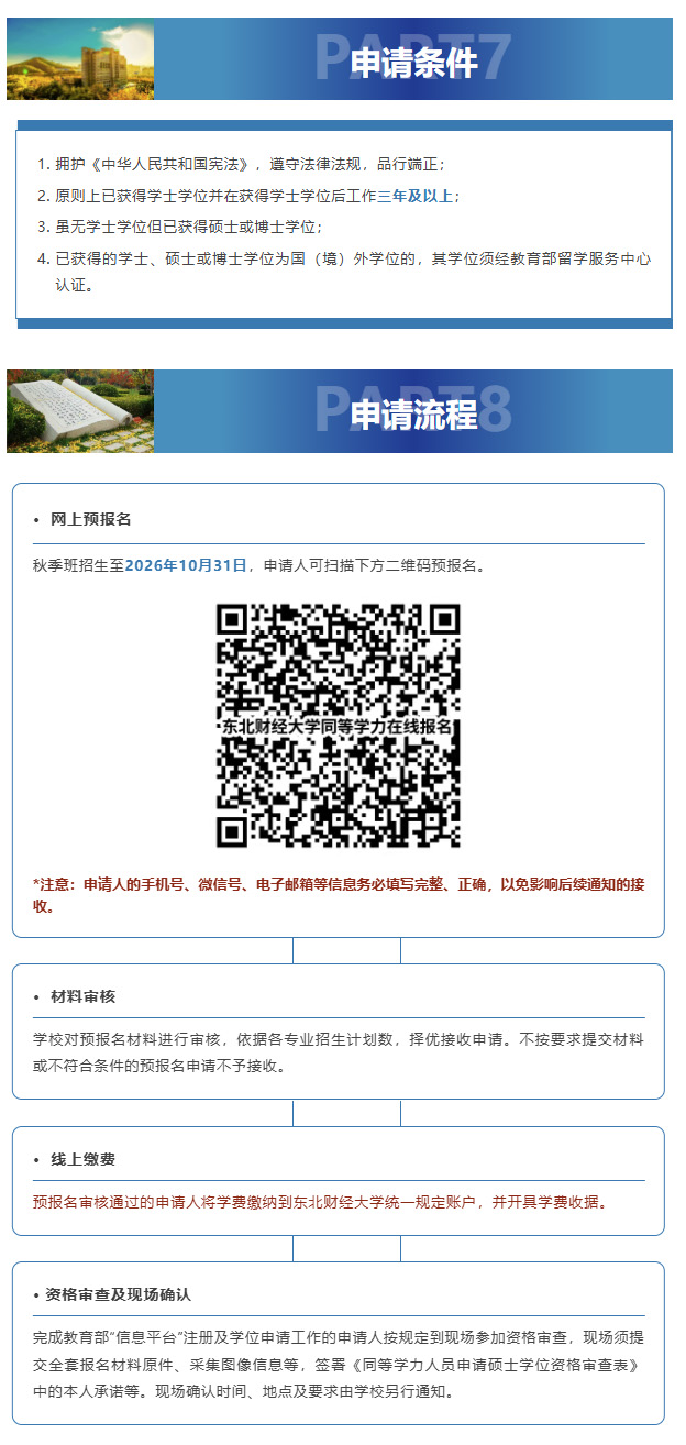 图层 3.jpg