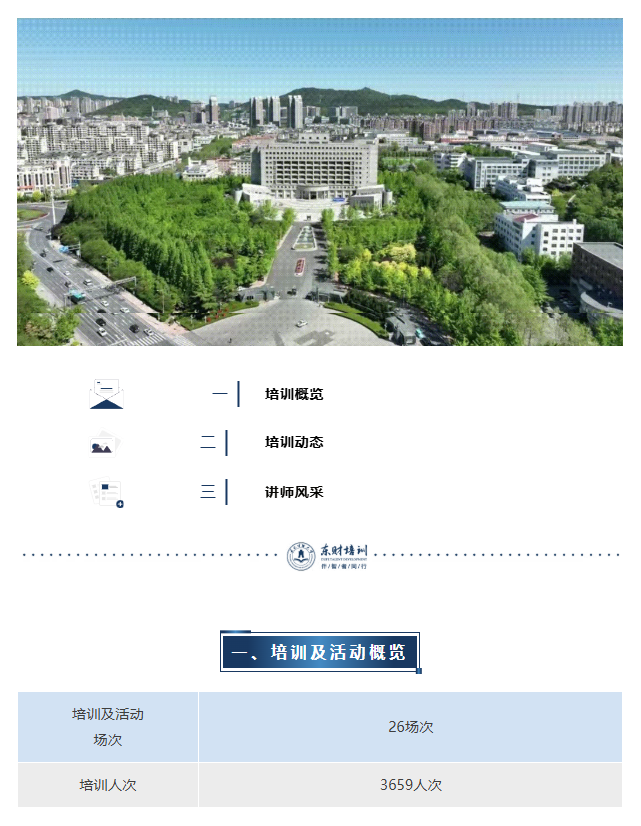图层 1.png