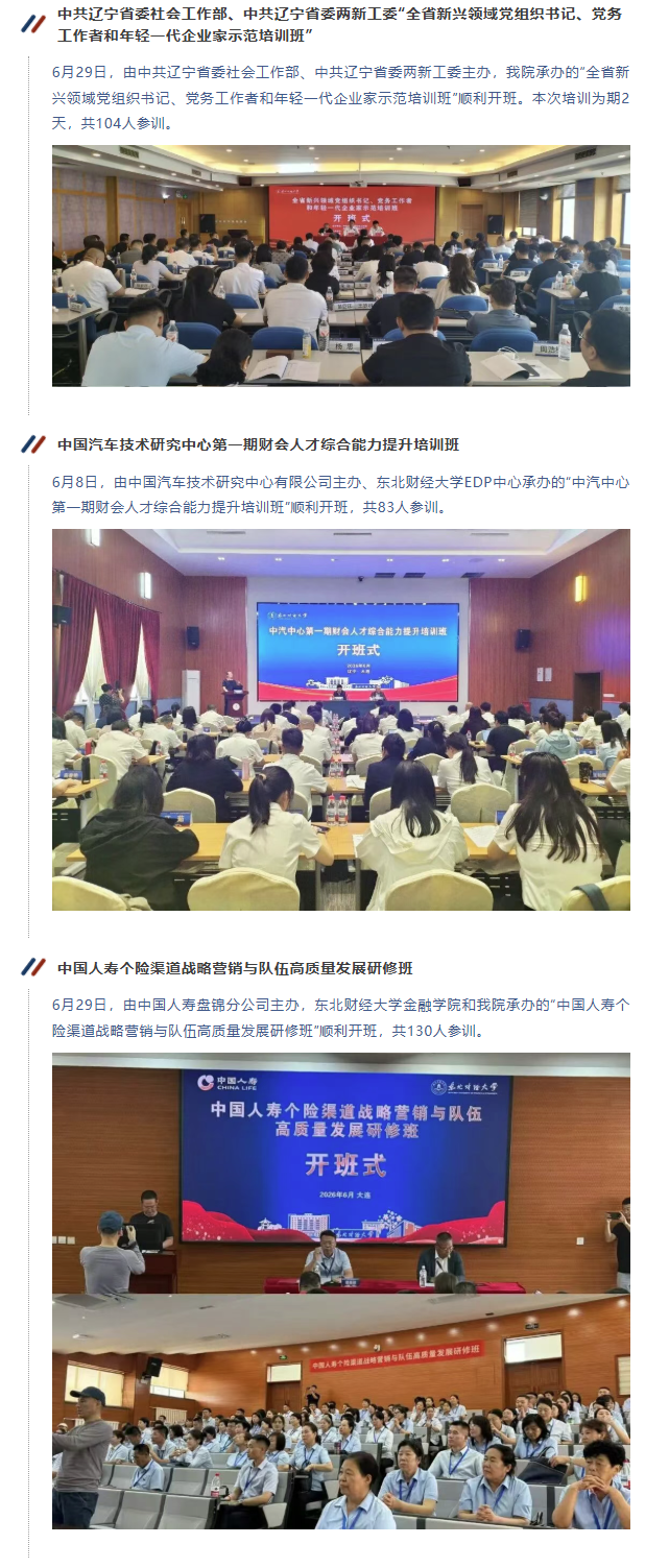 图层 4.png