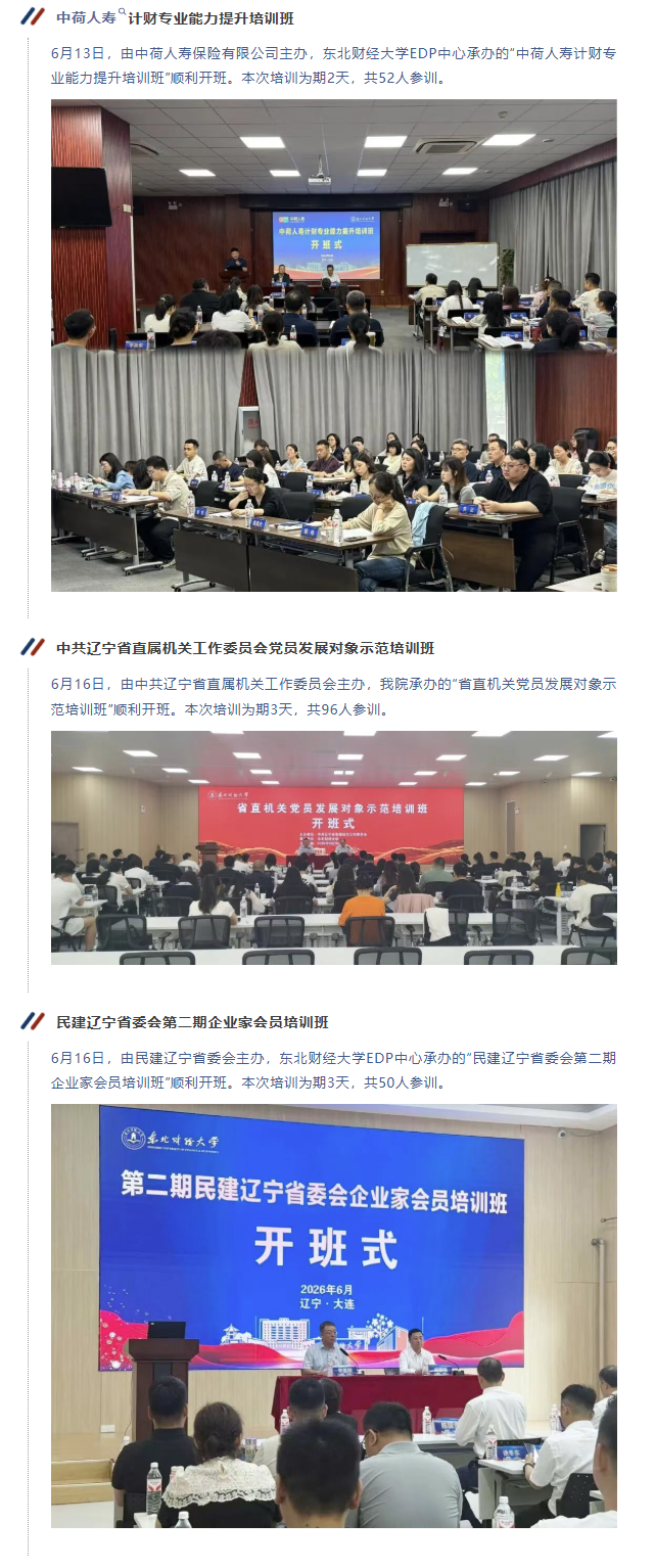 图层 5.png