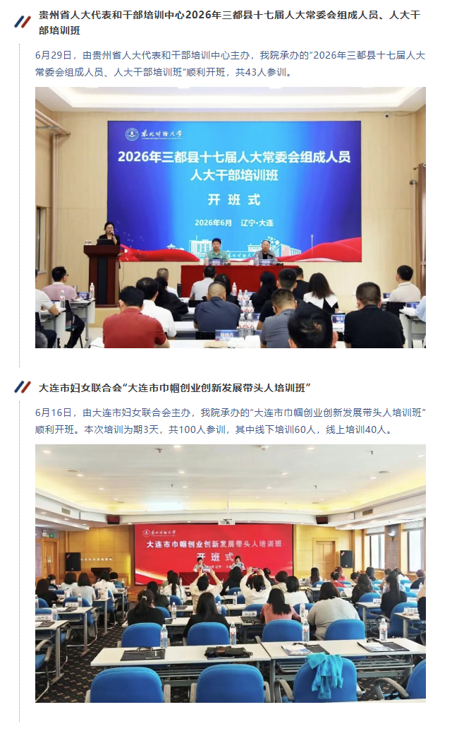 图层 7.png