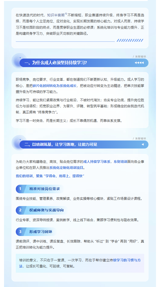 图层 1.png