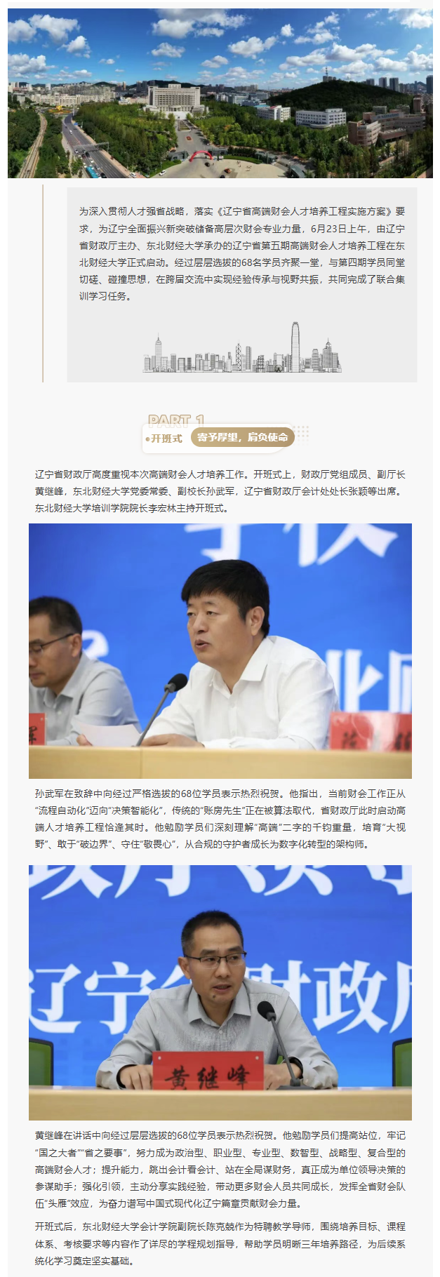 图层 1.png