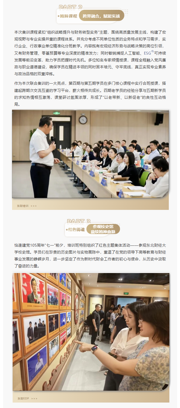 图层 2.png