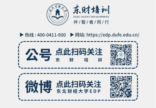 图层 3.png