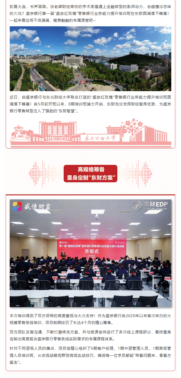 图层 1.png