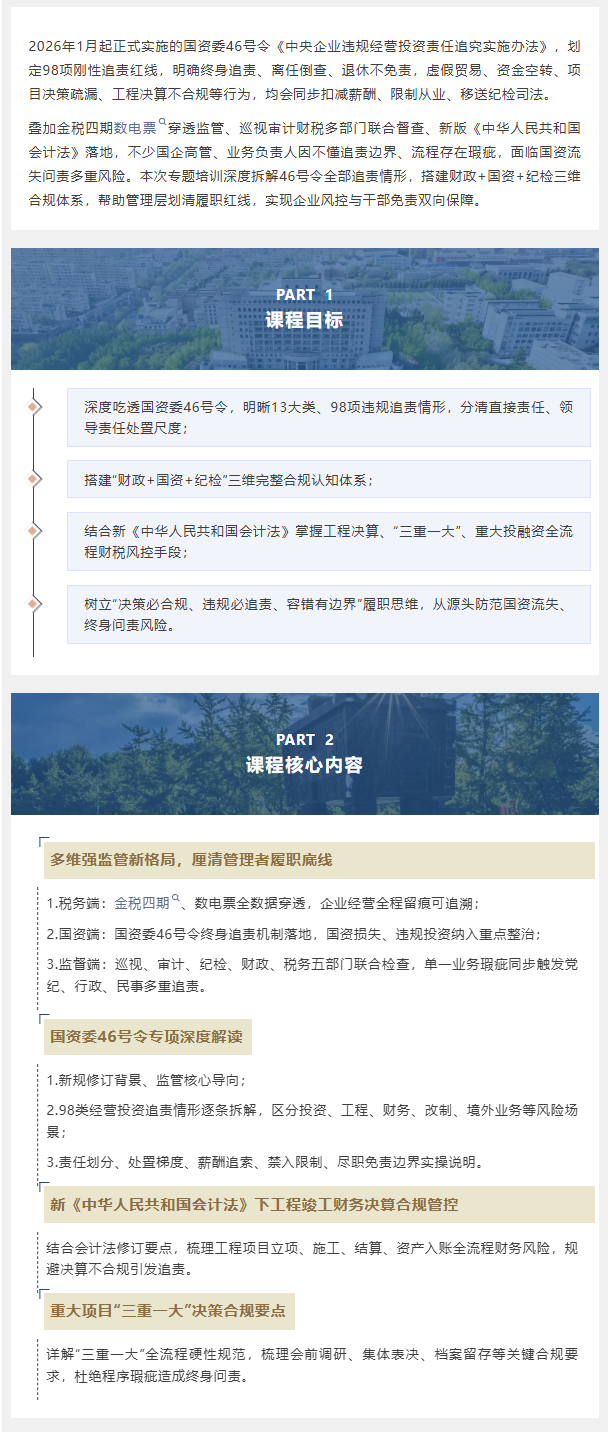 图层 1.png