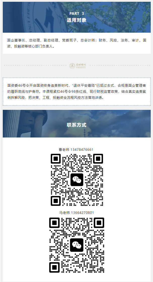 图层 2.png
