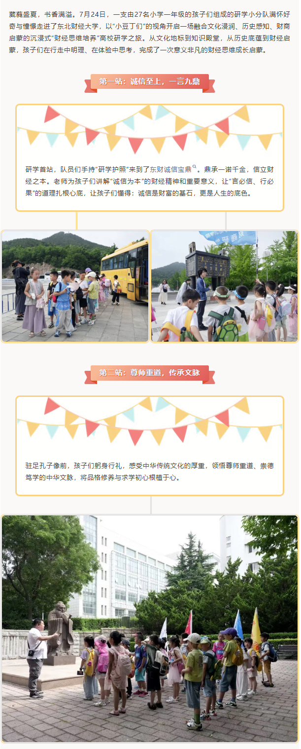 图层 1.png