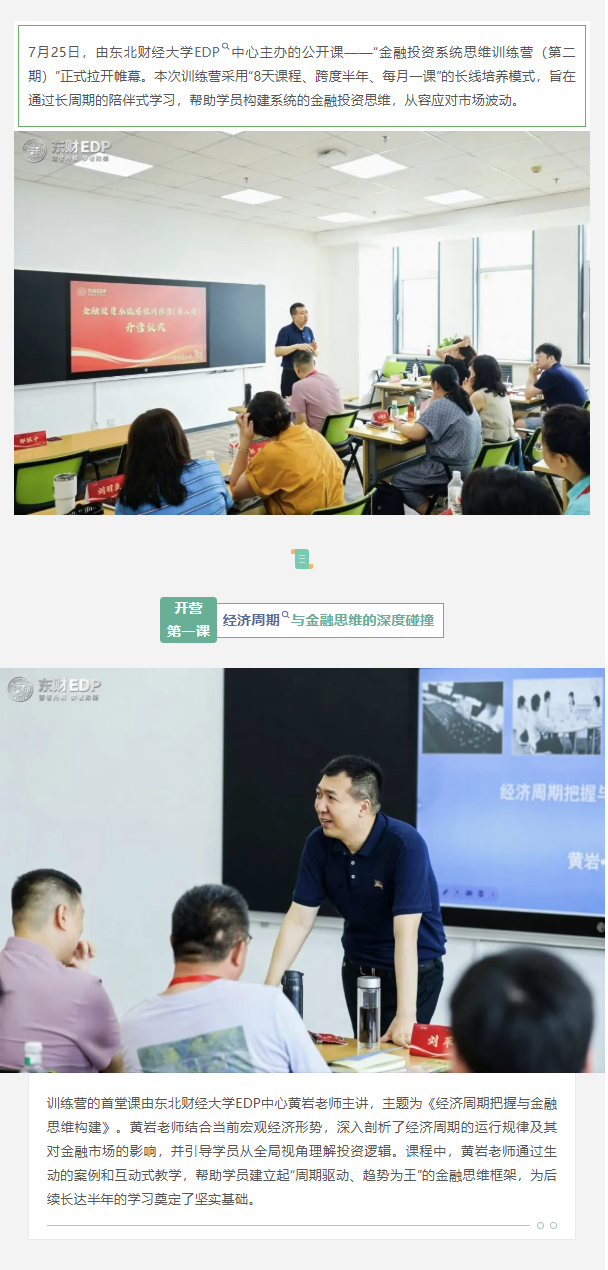 图层 1.png