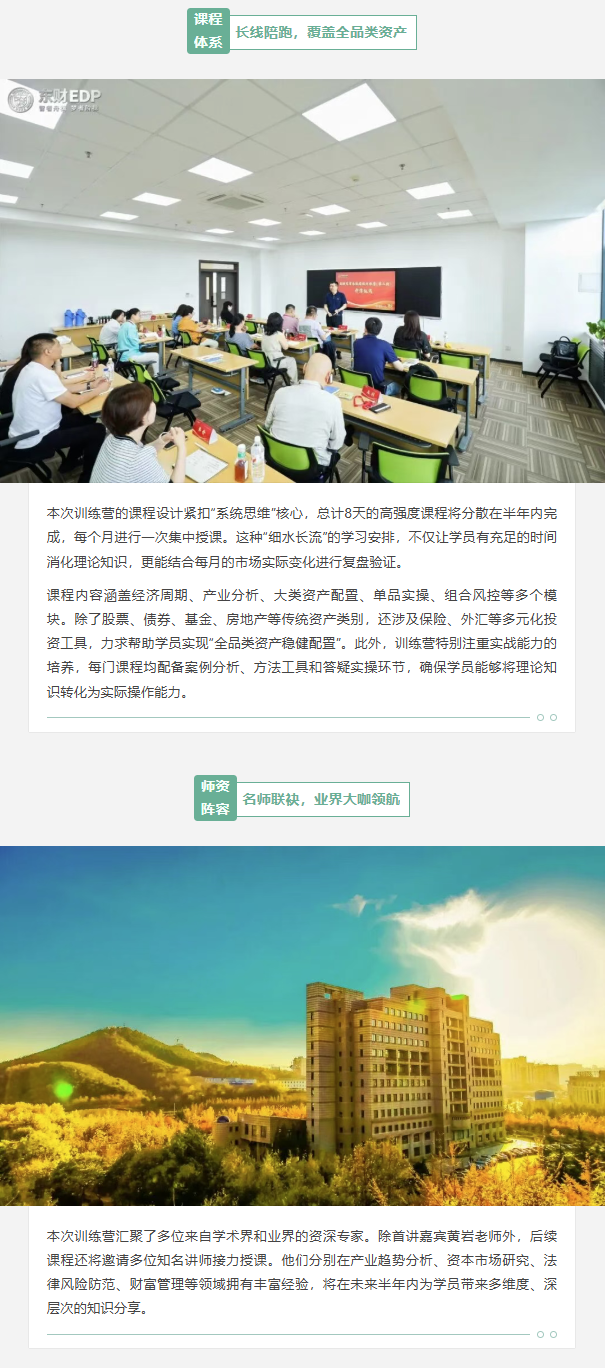 图层 2.png