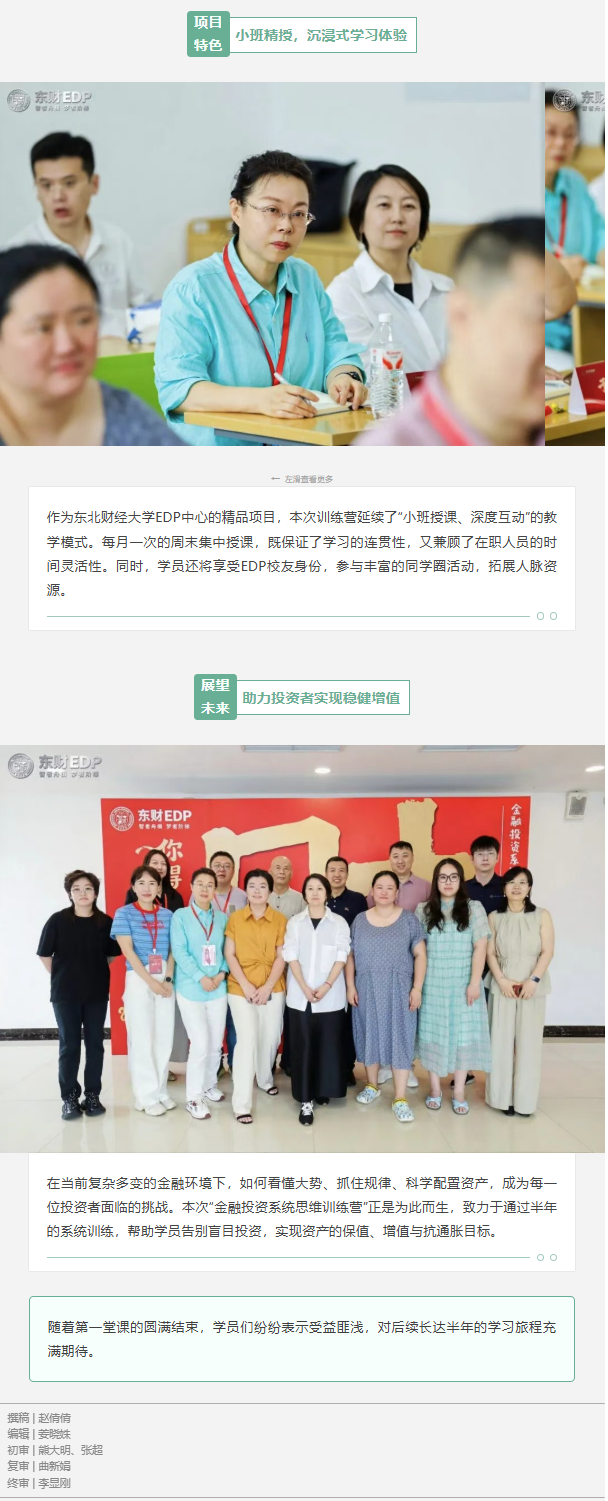 图层 3.png
