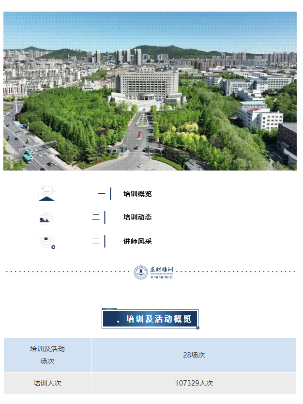 图层 1.png