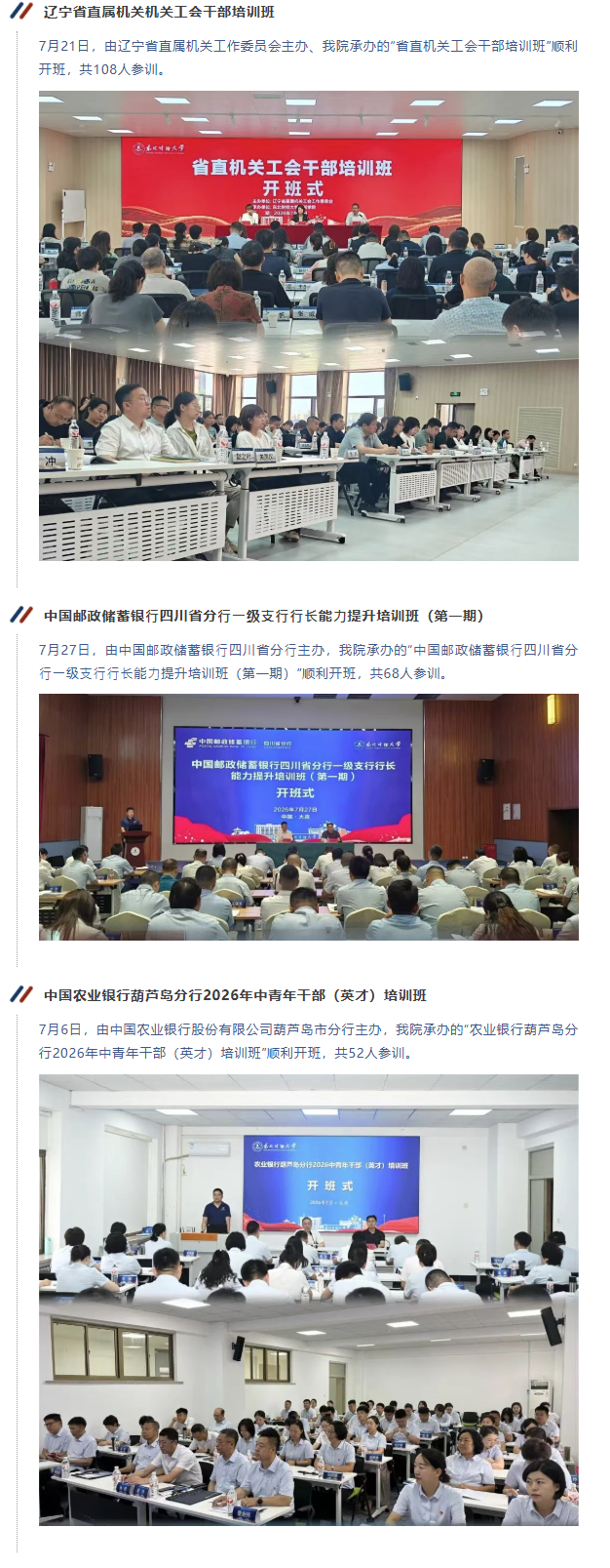 图层 4.png