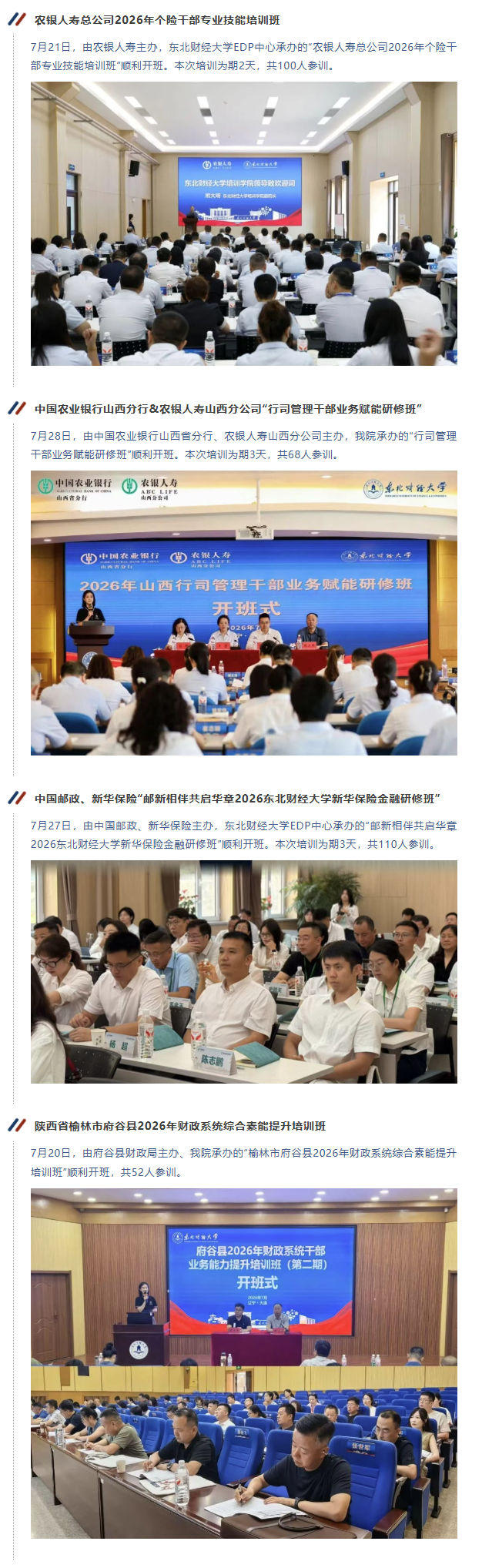 图层 5.png
