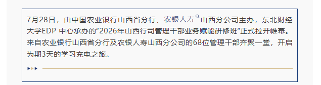 图层 1.png