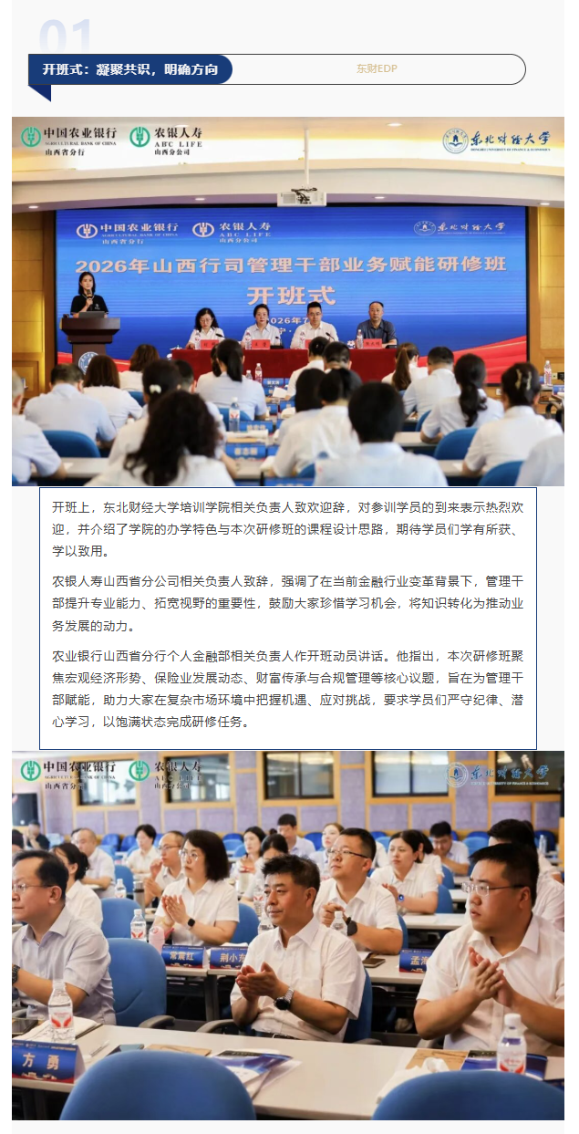 图层 2.png