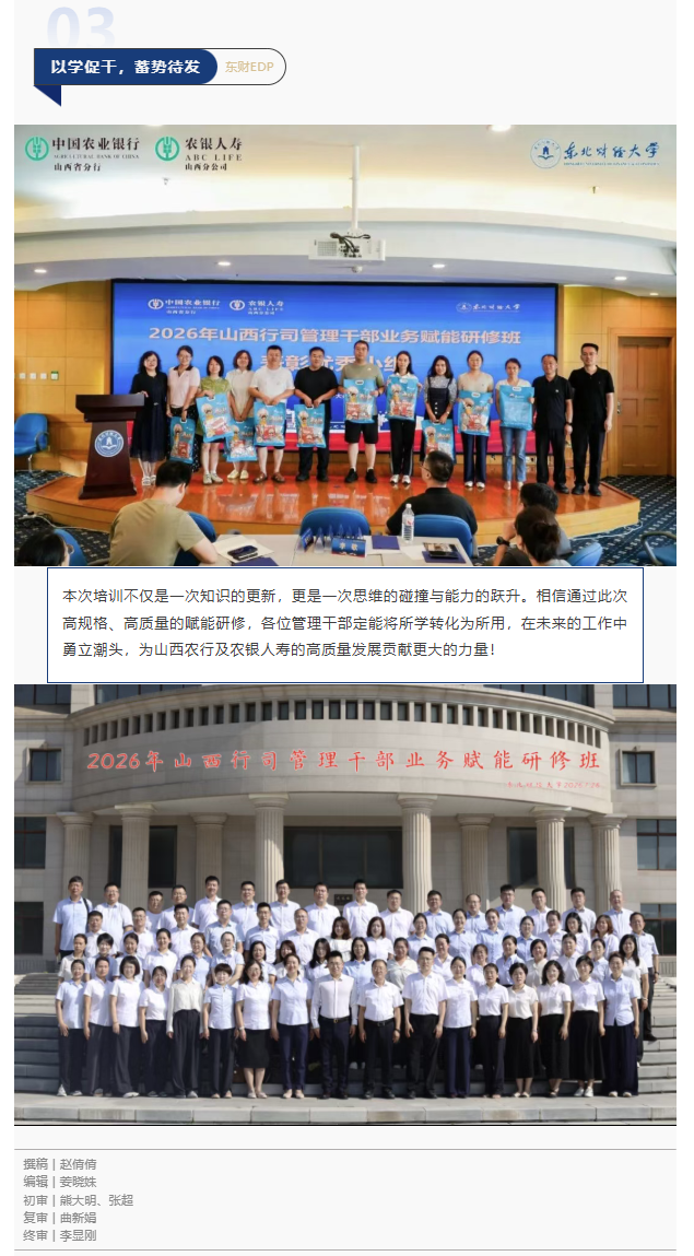 图层 4.png