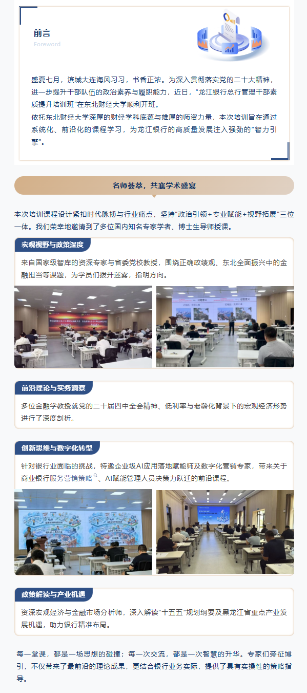 图层 1.png