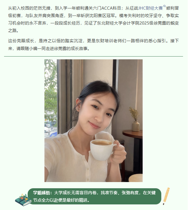 图层 1.png