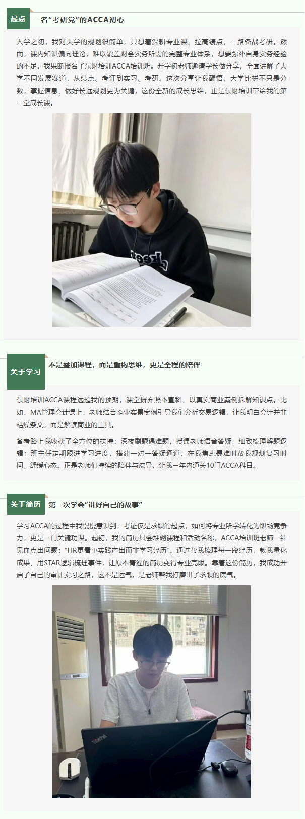 图层 4.png