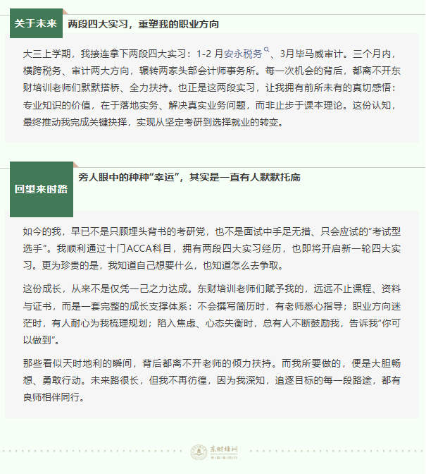 图层 5.png