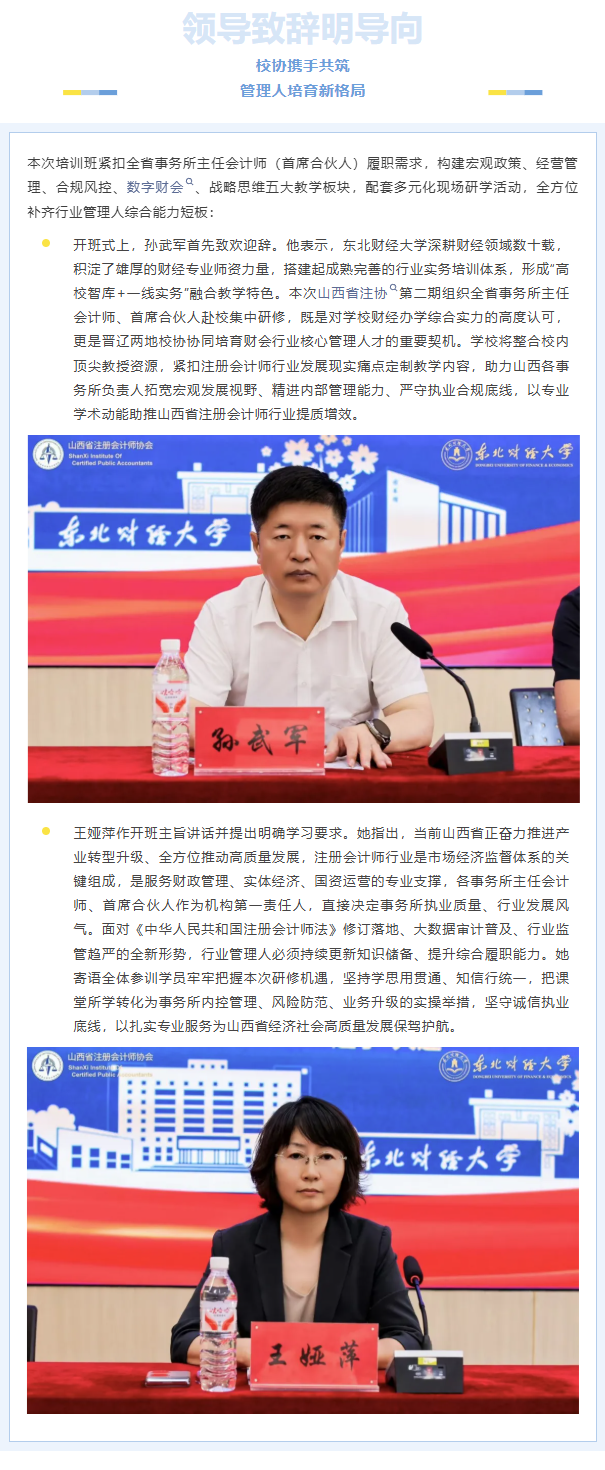 图层 2.png