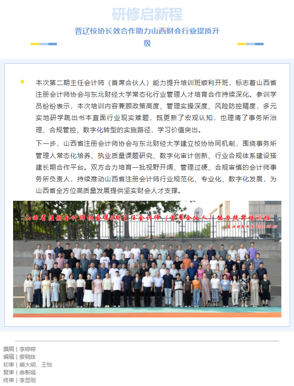 图层 4.png