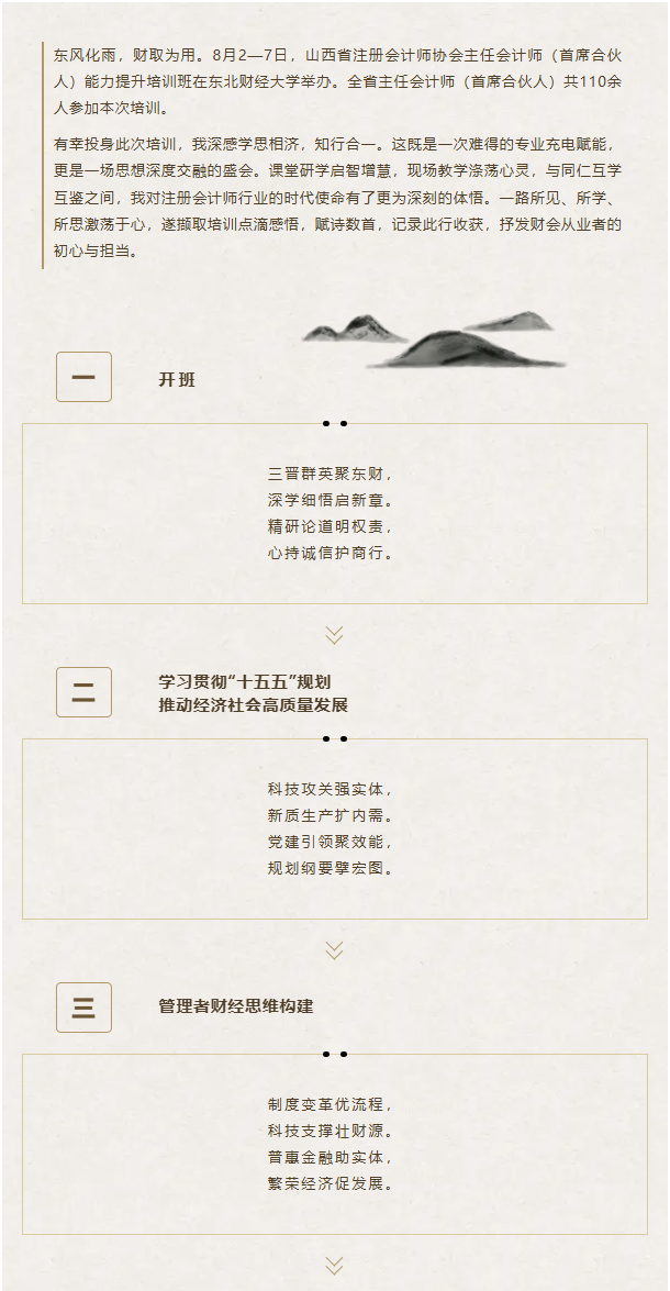 图层 1.png