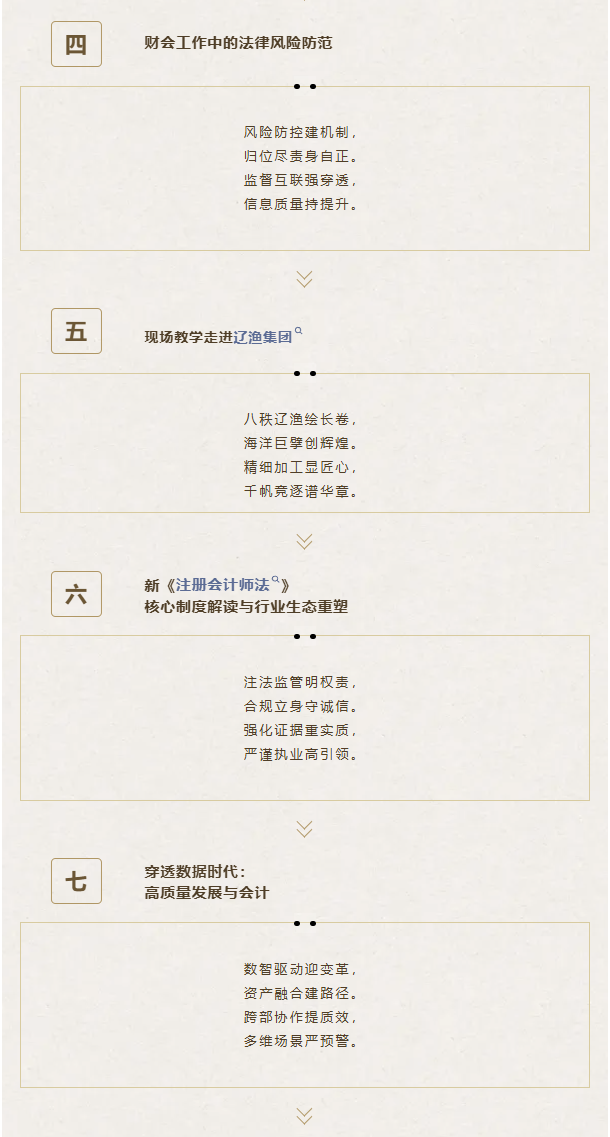 图层 2.png