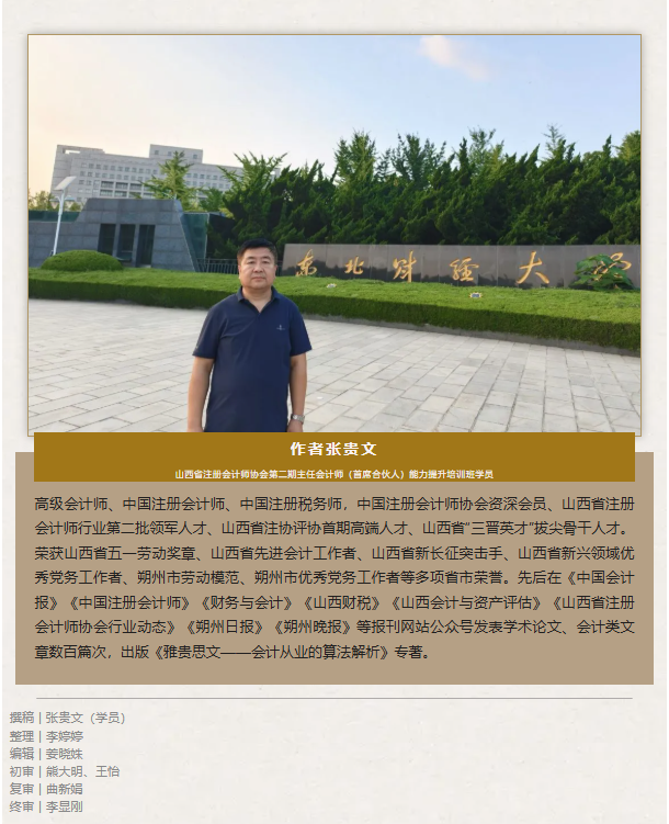 图层 4.png