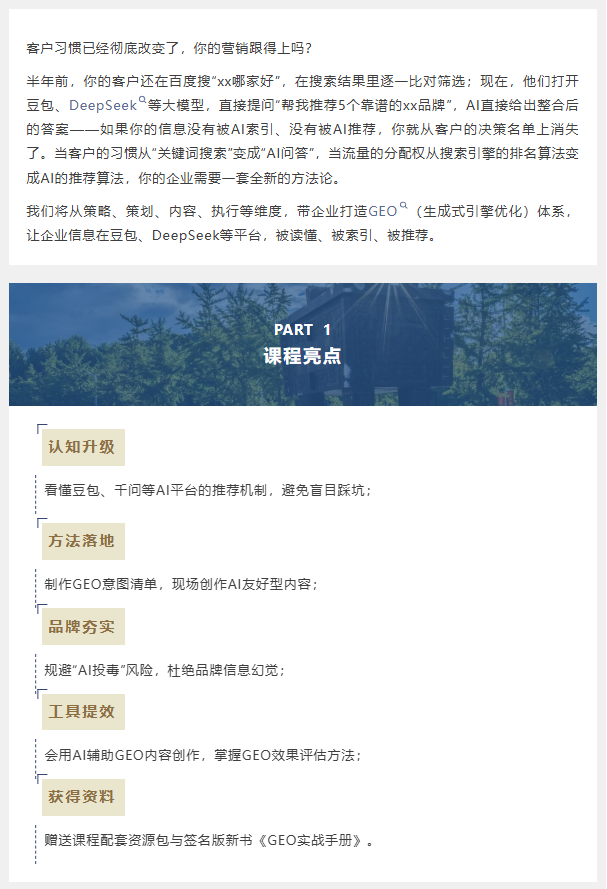 图层 1.png