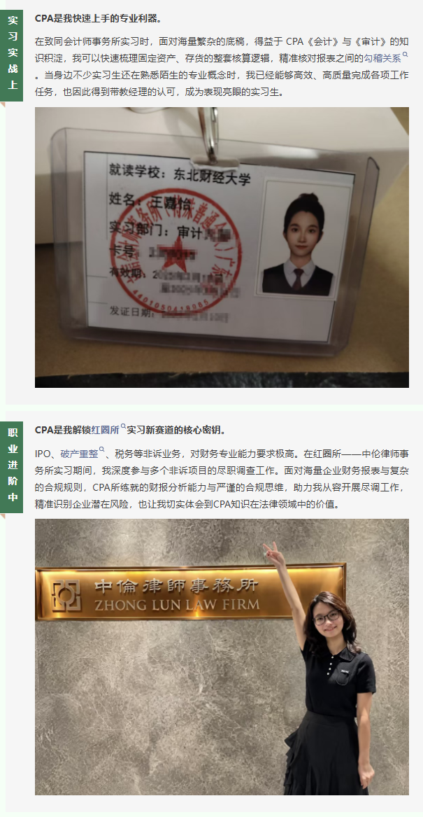 图层 2.png