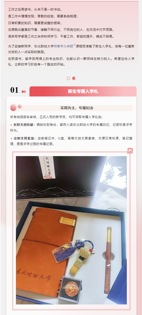 图层 1.png
