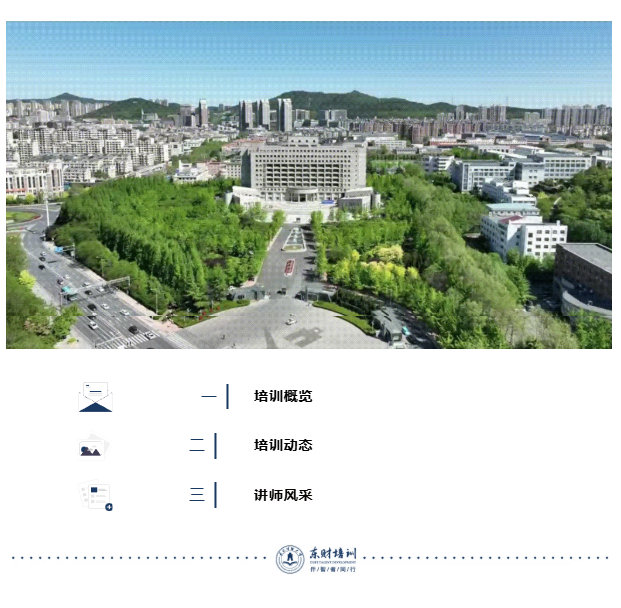 图层 1.png