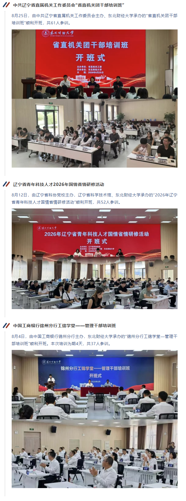 图层 4.png