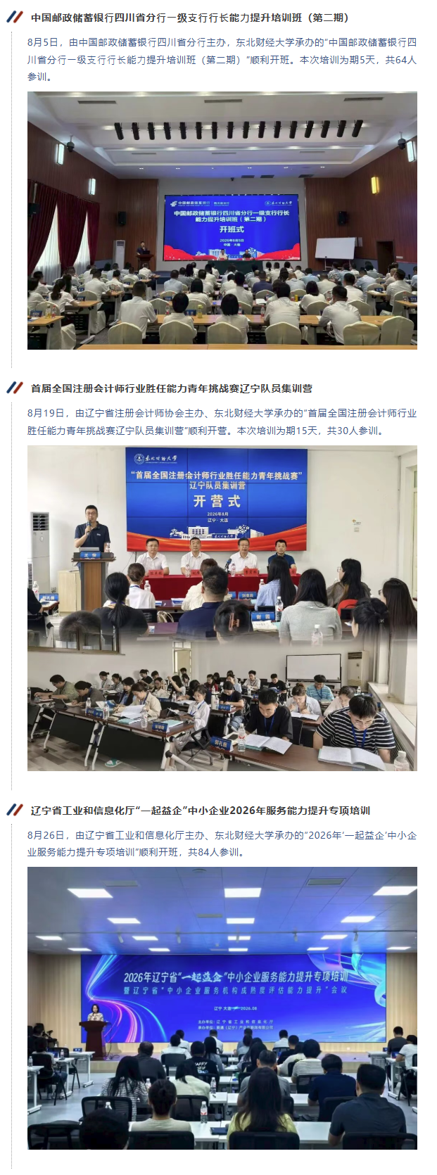 图层 5.png