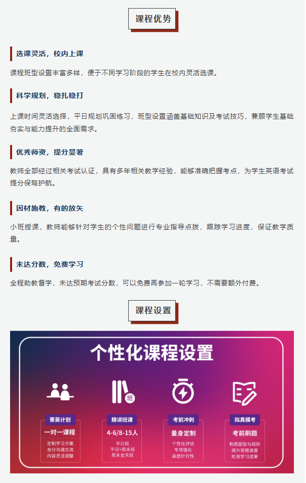 图层 2.png