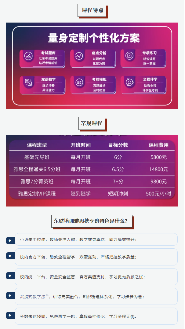 图层 3.png
