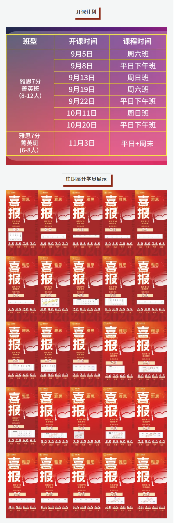 图层 6.png