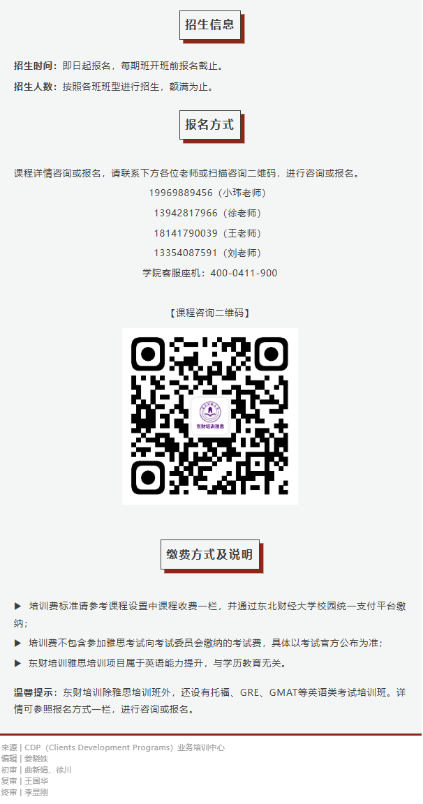 图层 7.png